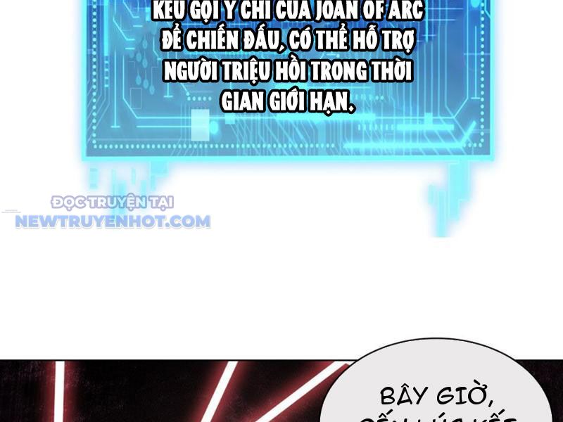 Thần Chi Miệt chapter 44 - Trang 86