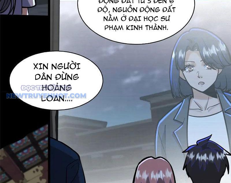 Đô Thị Cực Phẩm Y Thần chapter 210 - Trang 7