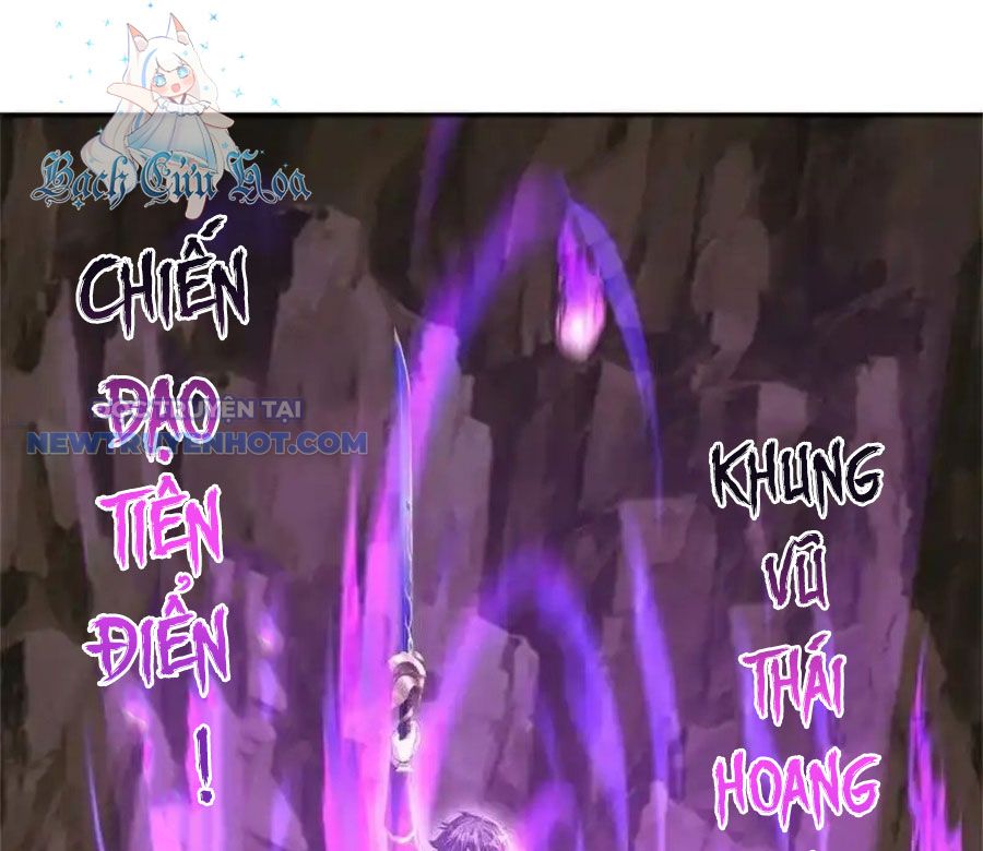 Chiến Hồn Tuyệt Thế chapter 707 - Trang 5