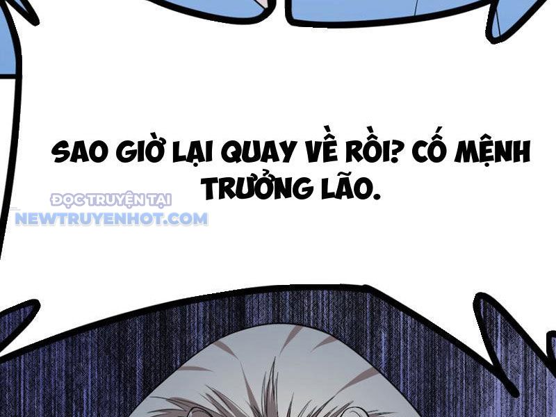 Tinh Thông Pháp Thuật Hồi Phục, Ta đột Nhiên Vô địch chapter 14 - Trang 9