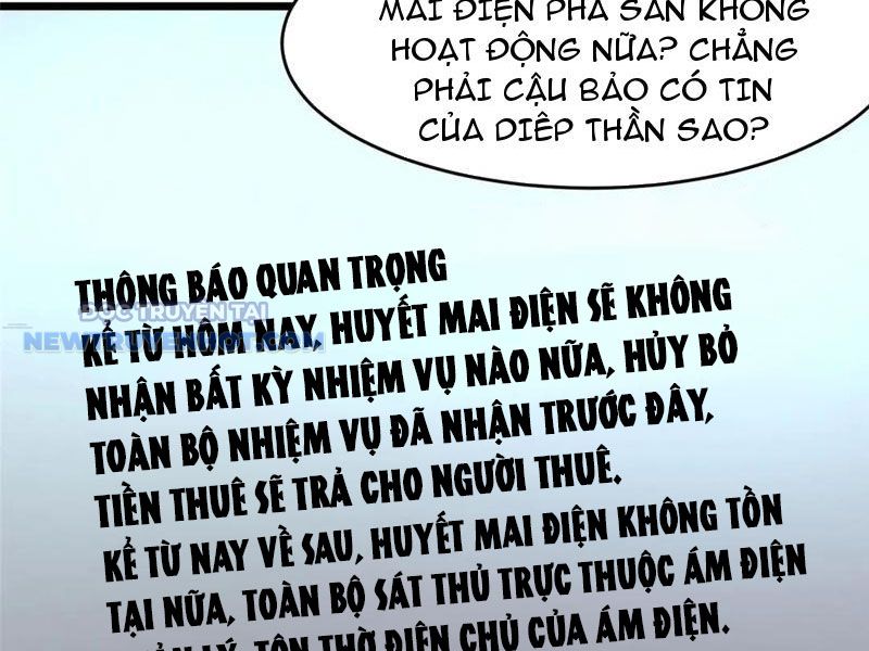 Đô Thị Cực Phẩm Y Thần chapter 204 - Trang 13