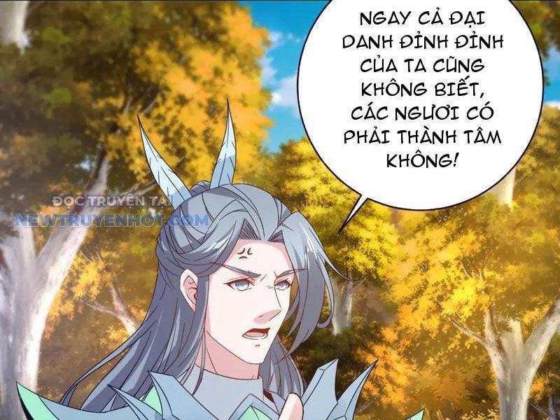 Thần Hồn Võ Đế chapter 410 - Trang 10