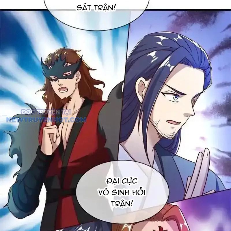 Chiến Hồn Tuyệt Thế chapter 689 - Trang 135