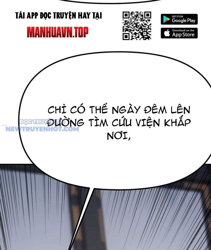 Tinh Thông Pháp Thuật Hồi Phục, Ta đột Nhiên Vô địch chapter 15 - Trang 32