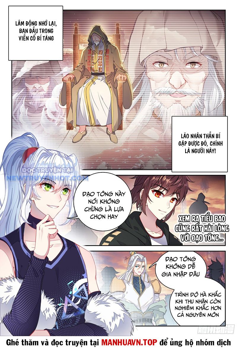 Võ Động Càn Khôn chapter 237 - Trang 2