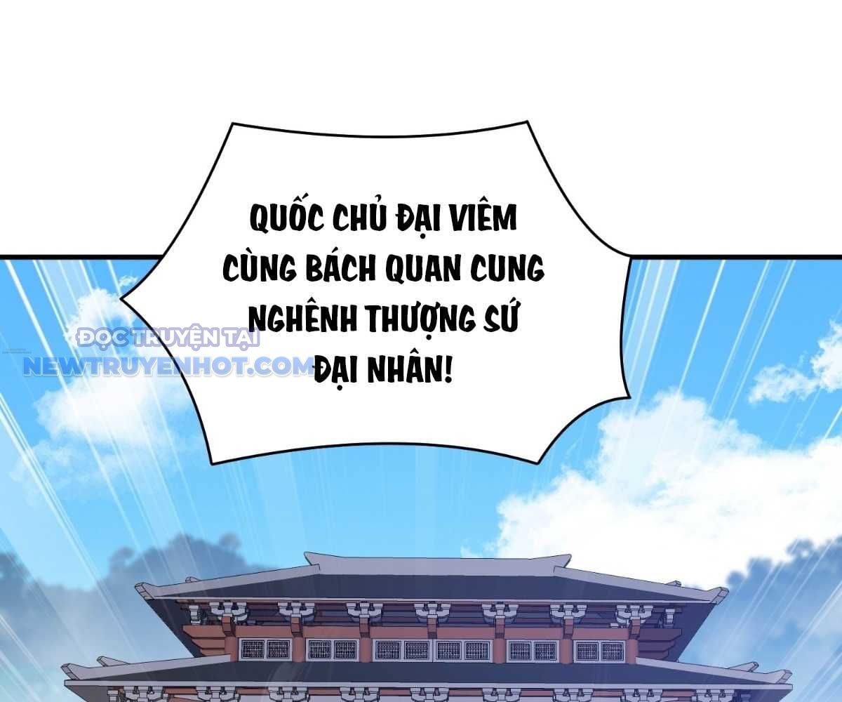 Luyện Khí 3000 Tầng, Mở Đầu Thu Nữ Đế Làm Đồ Đệ chapter 14 - Trang 44