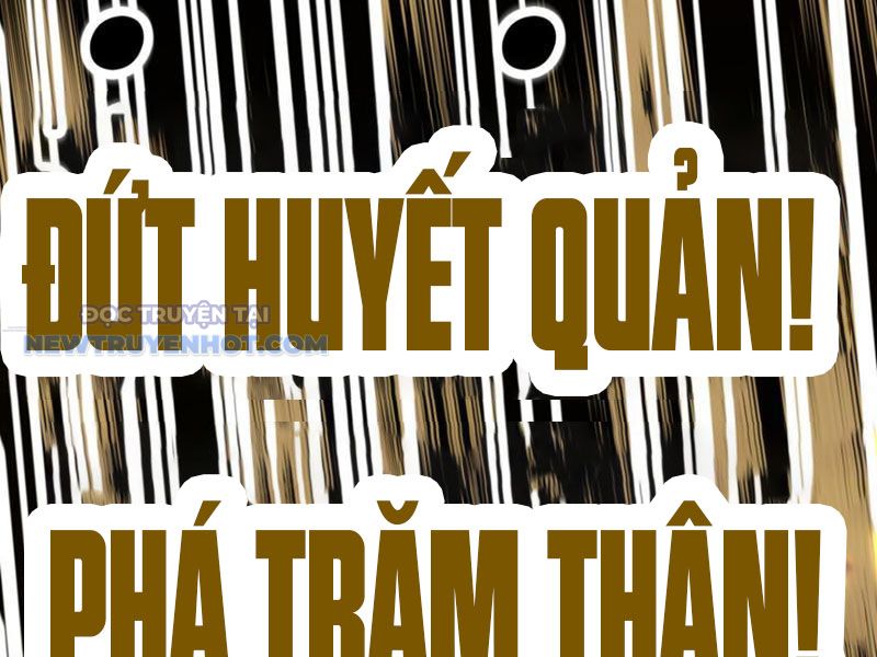 Tinh Thông Pháp Thuật Hồi Phục, Ta đột Nhiên Vô địch chapter 11 - Trang 12