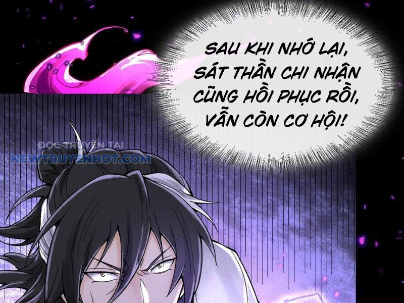 Thần Chi Miệt chapter 26 - Trang 8