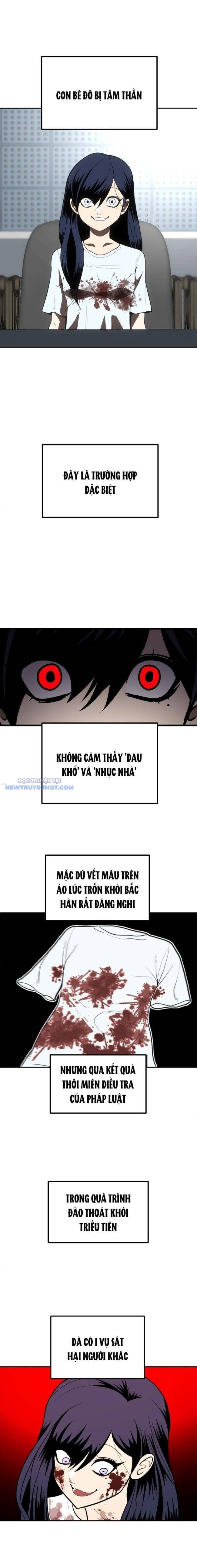 Món Đồ Chơi chapter 1 - Trang 34