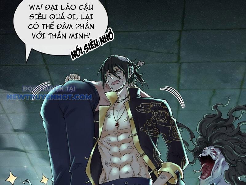 Thần Chi Miệt chapter 37 - Trang 83