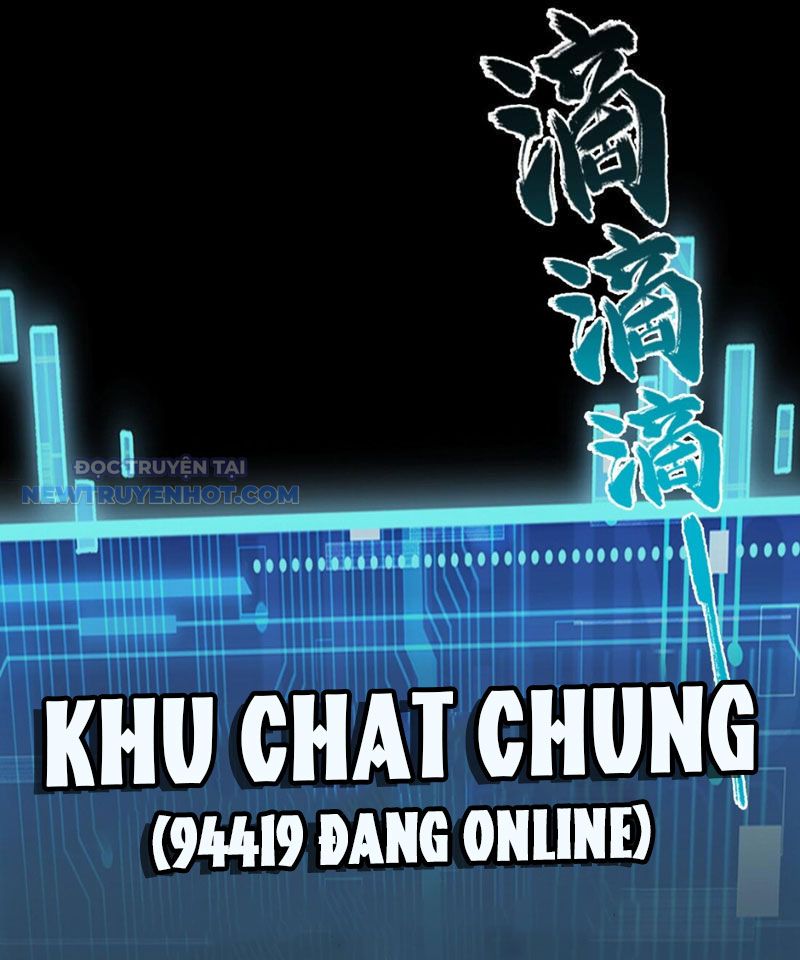 Thần Chi Miệt chapter 15 - Trang 59