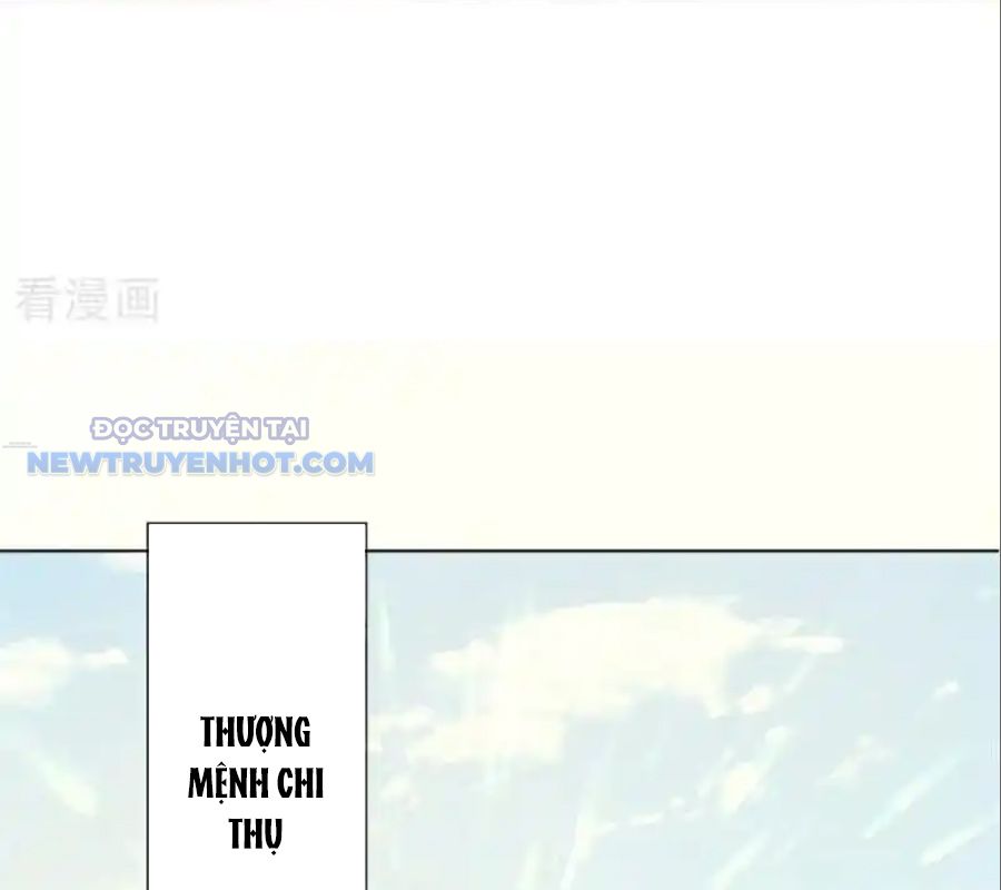 Chiến Hồn Tuyệt Thế chapter 718 - Trang 90