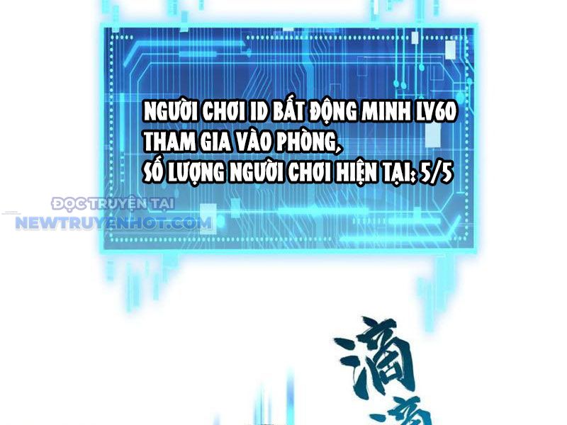 Thần Chi Miệt chapter 29 - Trang 27