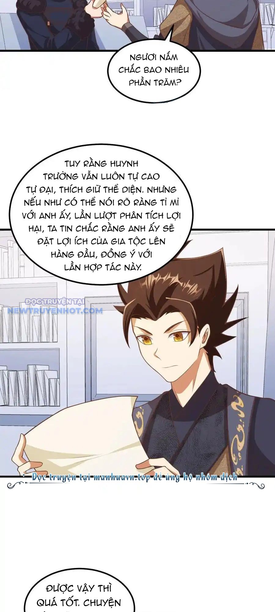 Từ Hôm Nay Bắt đầu Làm Thành Chủ chapter 504 - Trang 17