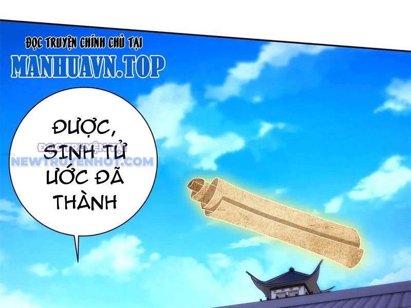 Thần Hồn Võ Đế chapter 415 - Trang 31