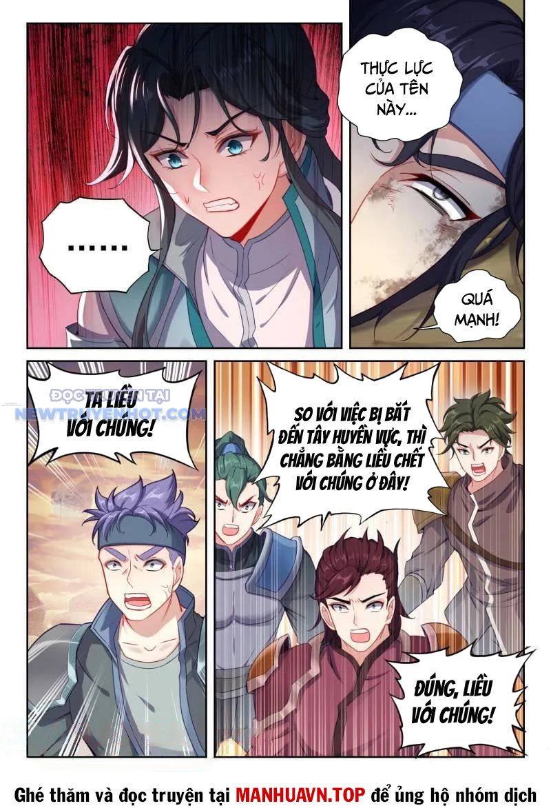 Võ Động Càn Khôn chapter 242 - Trang 13