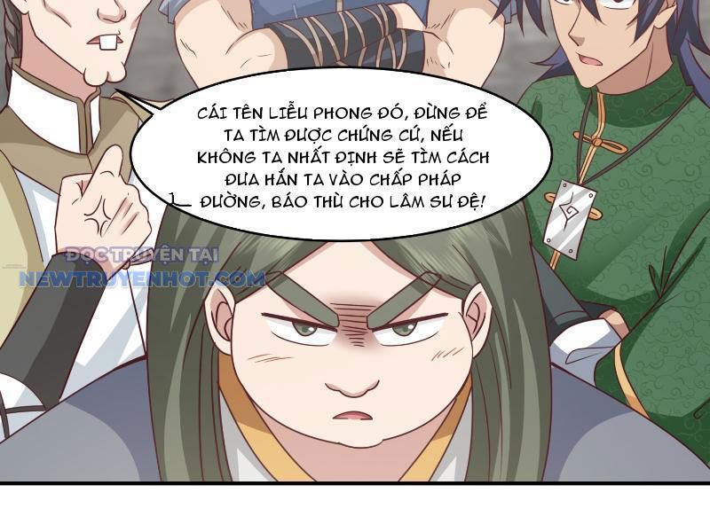 Vô Địch Thật Tịch Mịch chapter 30 - Trang 14