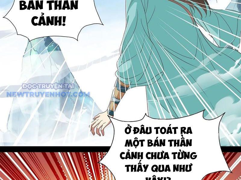 Hoá Ra Ta Là Lão Tổ Ma đạo? chapter 55 - Trang 3