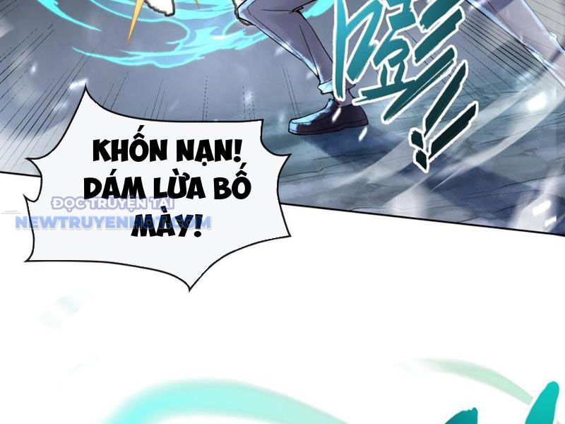 Thần Chi Miệt chapter 14 - Trang 82