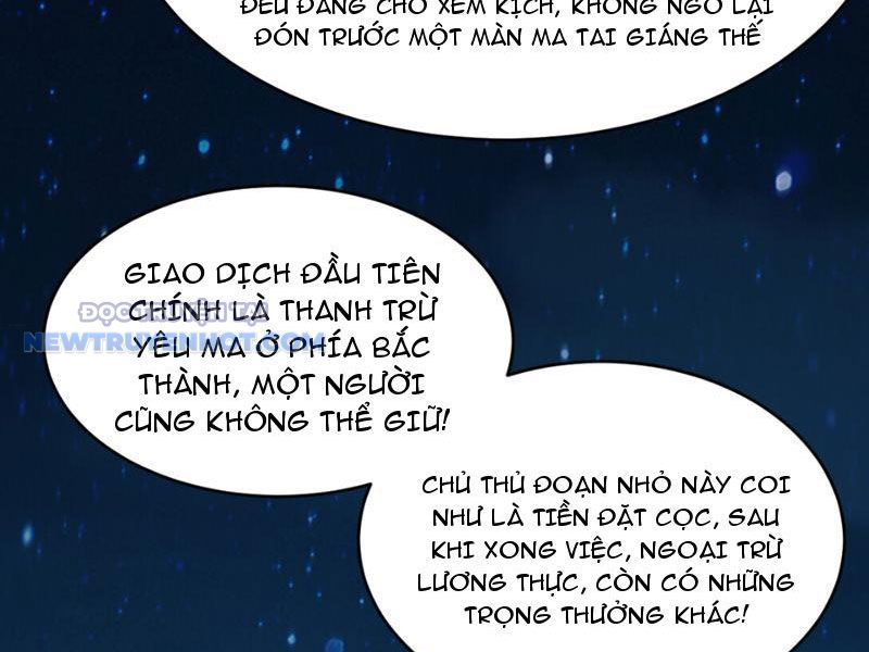 Tu Tiên Bắt Đầu Từ Trường Sinh chapter 20 - Trang 16