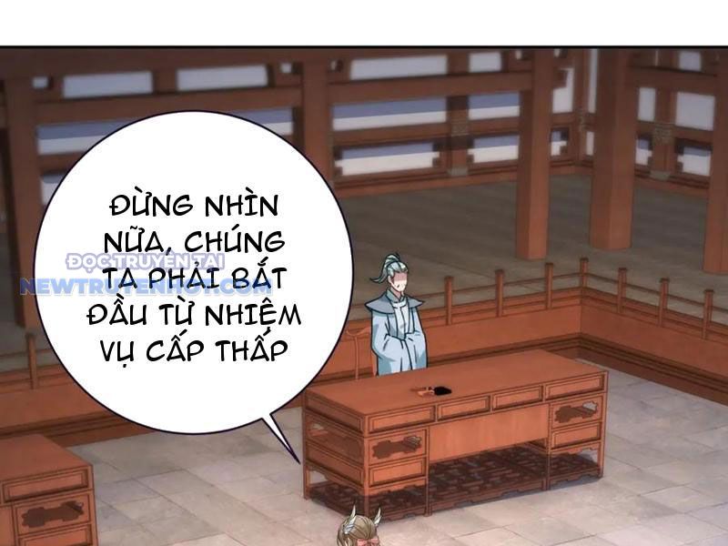 Thần Hồn Võ Đế chapter 406 - Trang 58