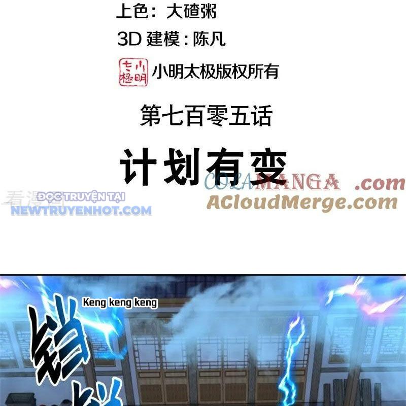 Chiến Hồn Tuyệt Thế chapter 705 - Trang 4