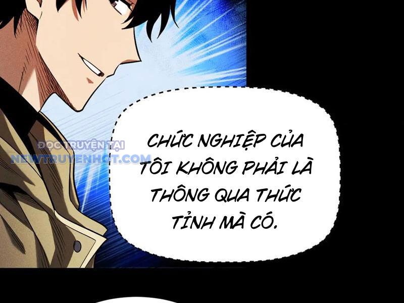 Treo Máy Trăm Vạn Năm Ta Tỉnh Lại Thành Thần chapter 13 - Trang 104