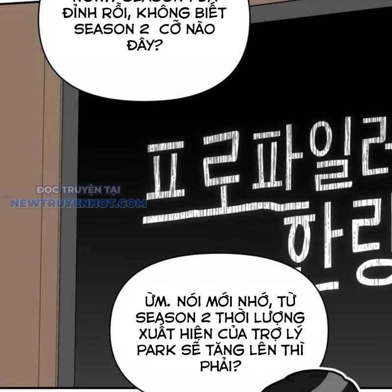 Tôi Bị Hiểu Lầm Là Diễn Viên Thiên Tài Quái Vật chapter 29 - Trang 87