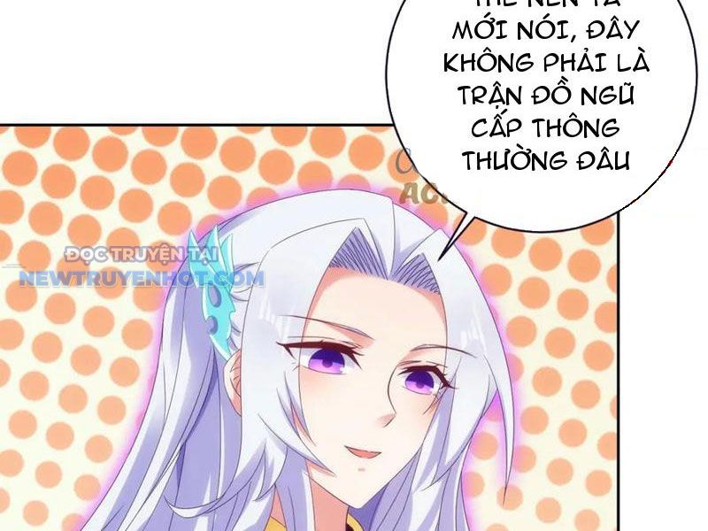 Thần Hồn Võ Đế chapter 418 - Trang 17