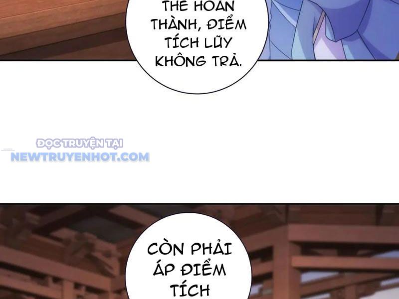 Thần Hồn Võ Đế chapter 419 - Trang 43