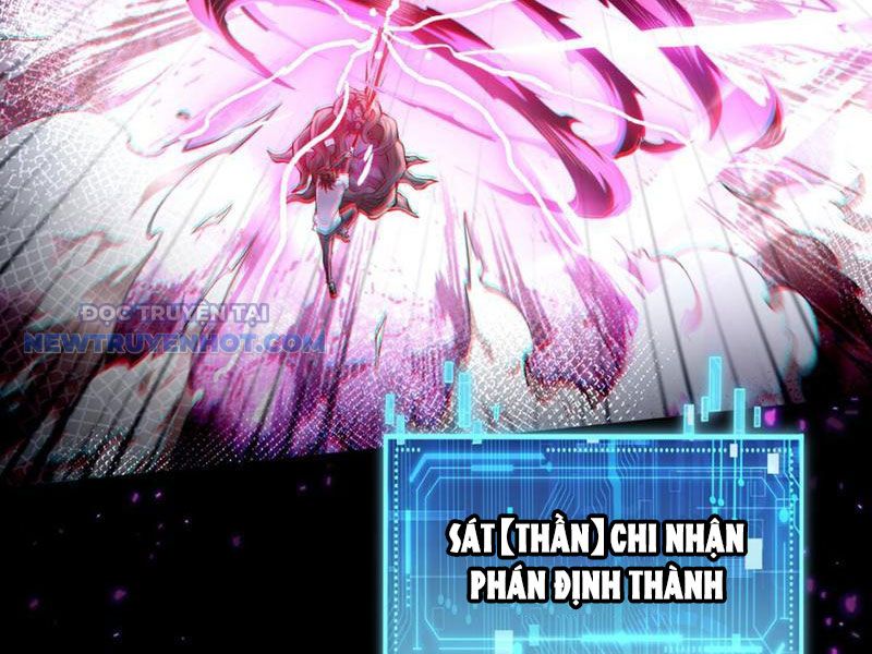 Thần Chi Miệt chapter 26 - Trang 27