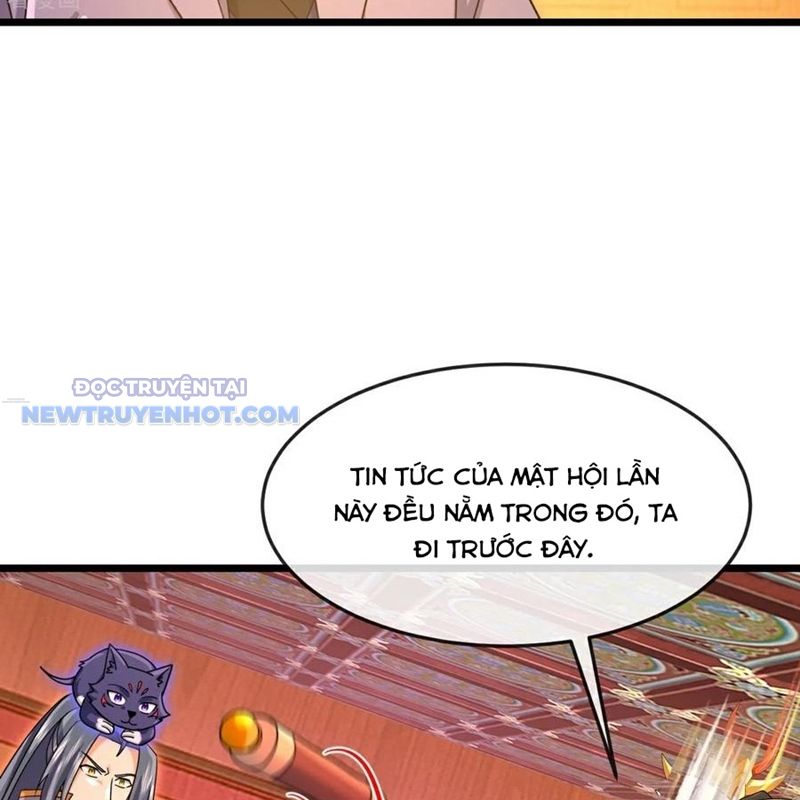 Thần Võ Thiên Tôn chapter 885 - Trang 81