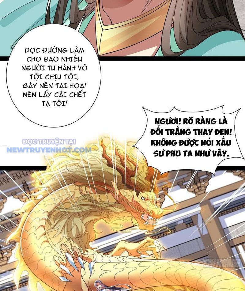 Hoá Ra Ta Là Lão Tổ Ma đạo? chapter 48 - Trang 7