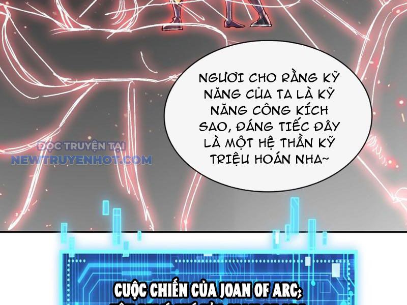 Thần Chi Miệt chapter 44 - Trang 85