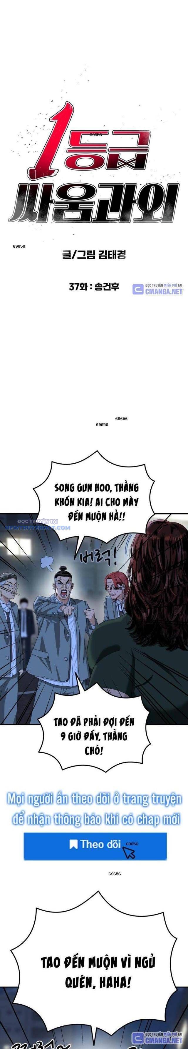 Huấn Luyện Chiến đấu Siêu Cấp chapter 37 - Trang 3