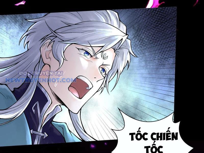 Thần Chi Miệt chapter 25 - Trang 107