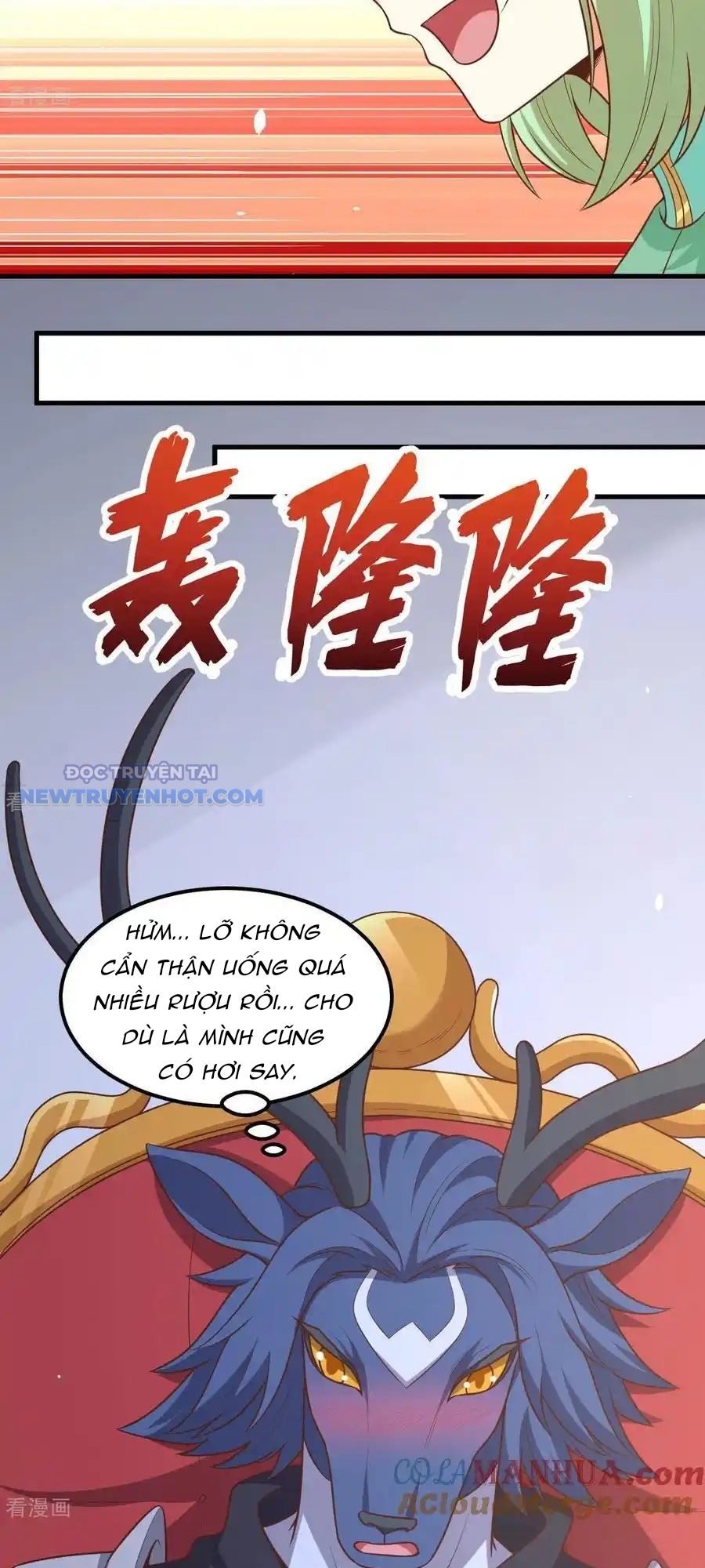 Từ Hôm Nay Bắt đầu Làm Thành Chủ chapter 495 - Trang 17