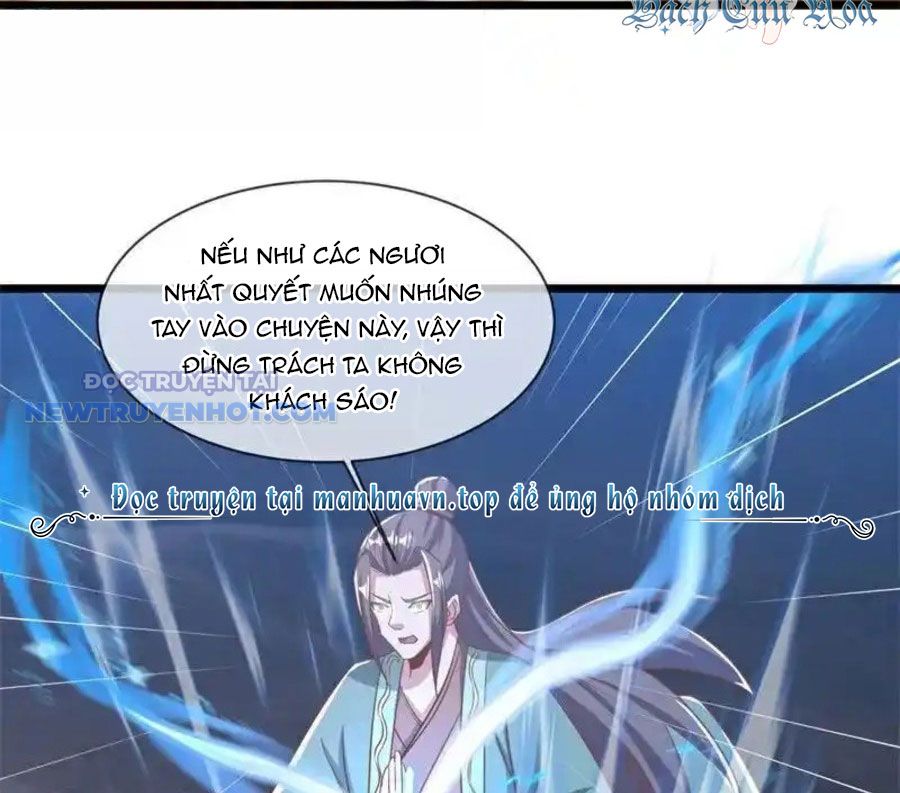 Chiến Hồn Tuyệt Thế chapter 708 - Trang 11