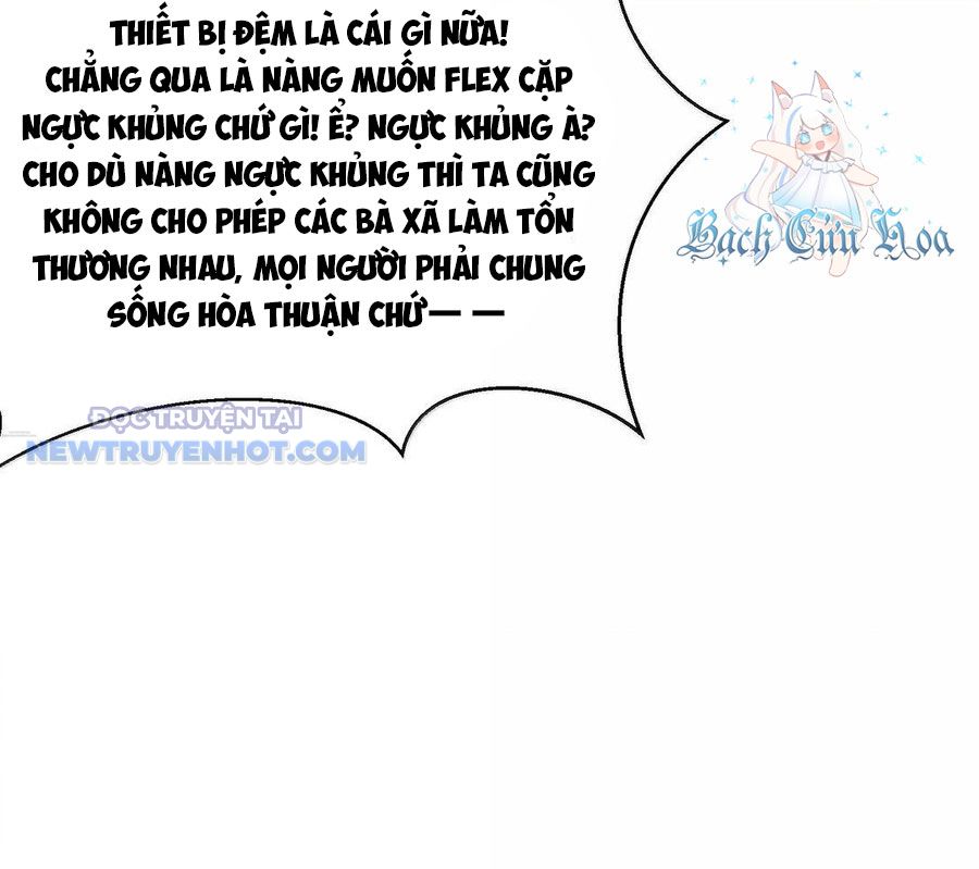 Hậu Cung Của Ta Toàn Là Ma Nữ Phản Diện chapter 177 - Trang 15