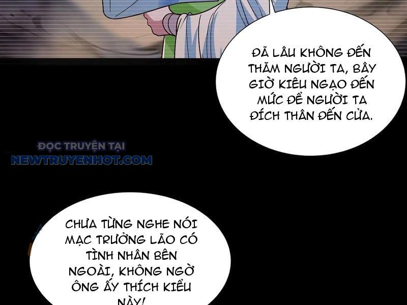 Hoá Ra Ta Là Lão Tổ Ma đạo? chapter 40 - Trang 17