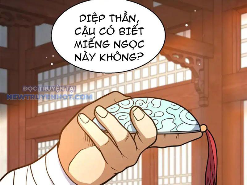 Đô Thị Cực Phẩm Y Thần chapter 178 - Trang 121