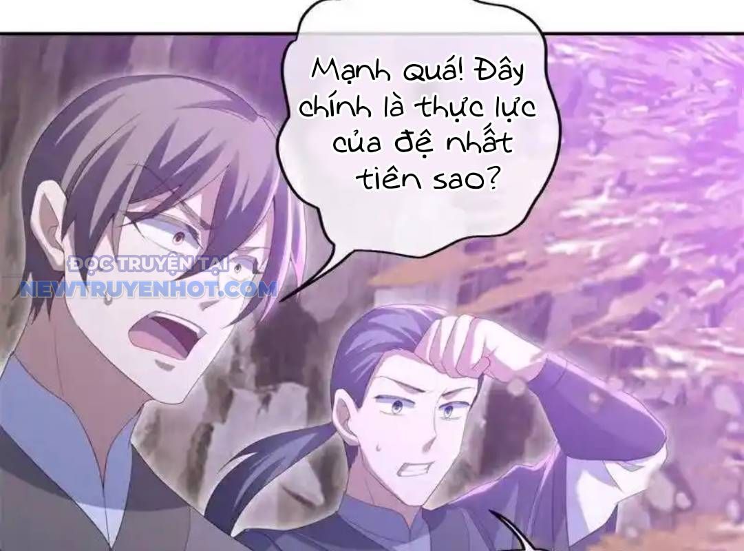 Chiến Hồn Tuyệt Thế chapter 706 - Trang 105