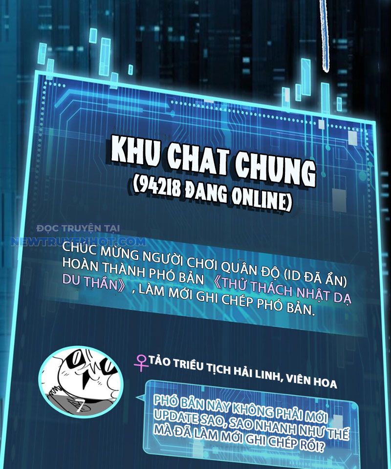 Thần Chi Miệt chapter 15 - Trang 44