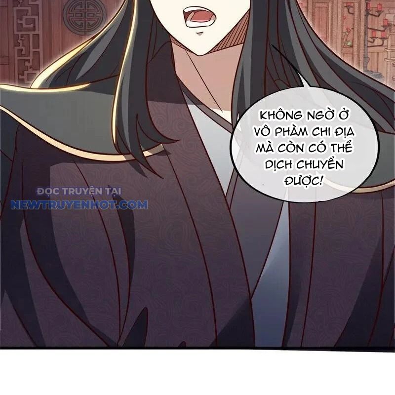 Chiến Hồn Tuyệt Thế chapter 695 - Trang 5