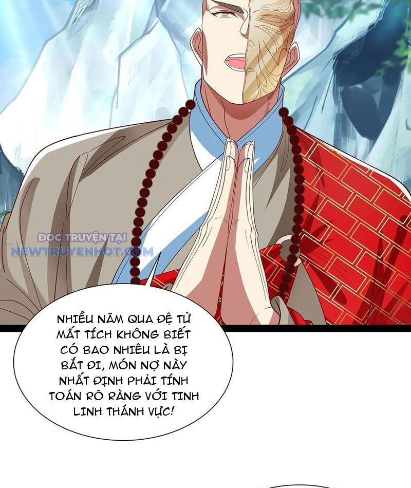 Hoá Ra Ta Là Lão Tổ Ma đạo? chapter 47 - Trang 27