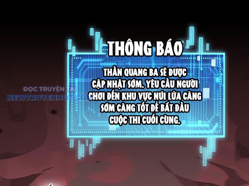 Thần Chi Miệt chapter 44 - Trang 2