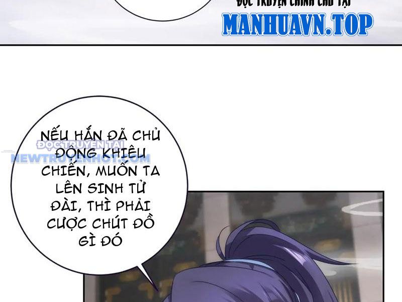 Thần Hồn Võ Đế chapter 414 - Trang 12