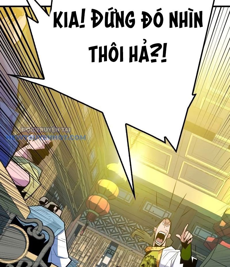 Ta Là Quỷ Vương chapter 6 - Trang 12