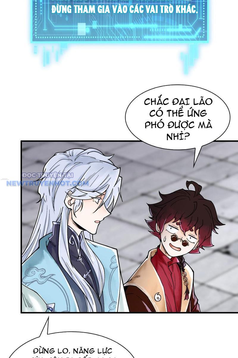 Thần Chi Miệt chapter 21 - Trang 19