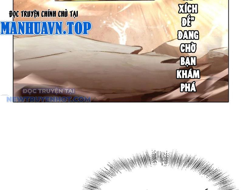 Thần Chi Miệt chapter 19 - Trang 71